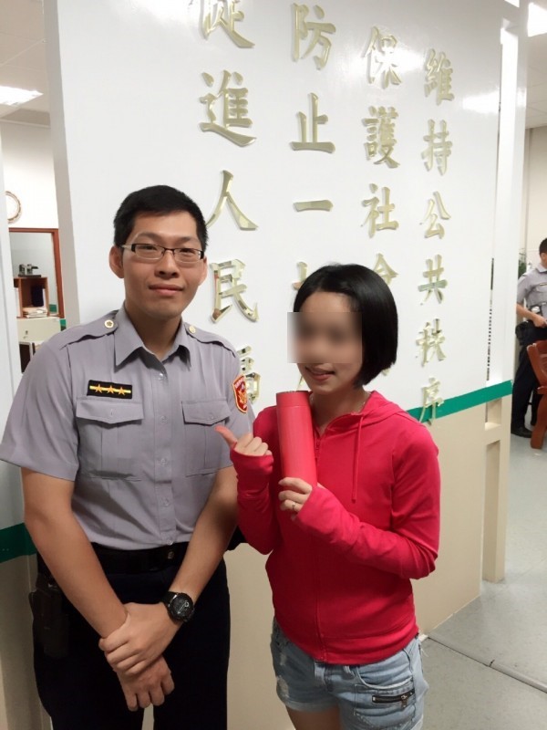 1040817閨密送的保溫杯 中和一警5小時助正妹尋回(圖示)