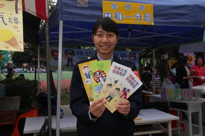 1041211漳和國中36周年校慶　中和一警分局宣導反毒_1