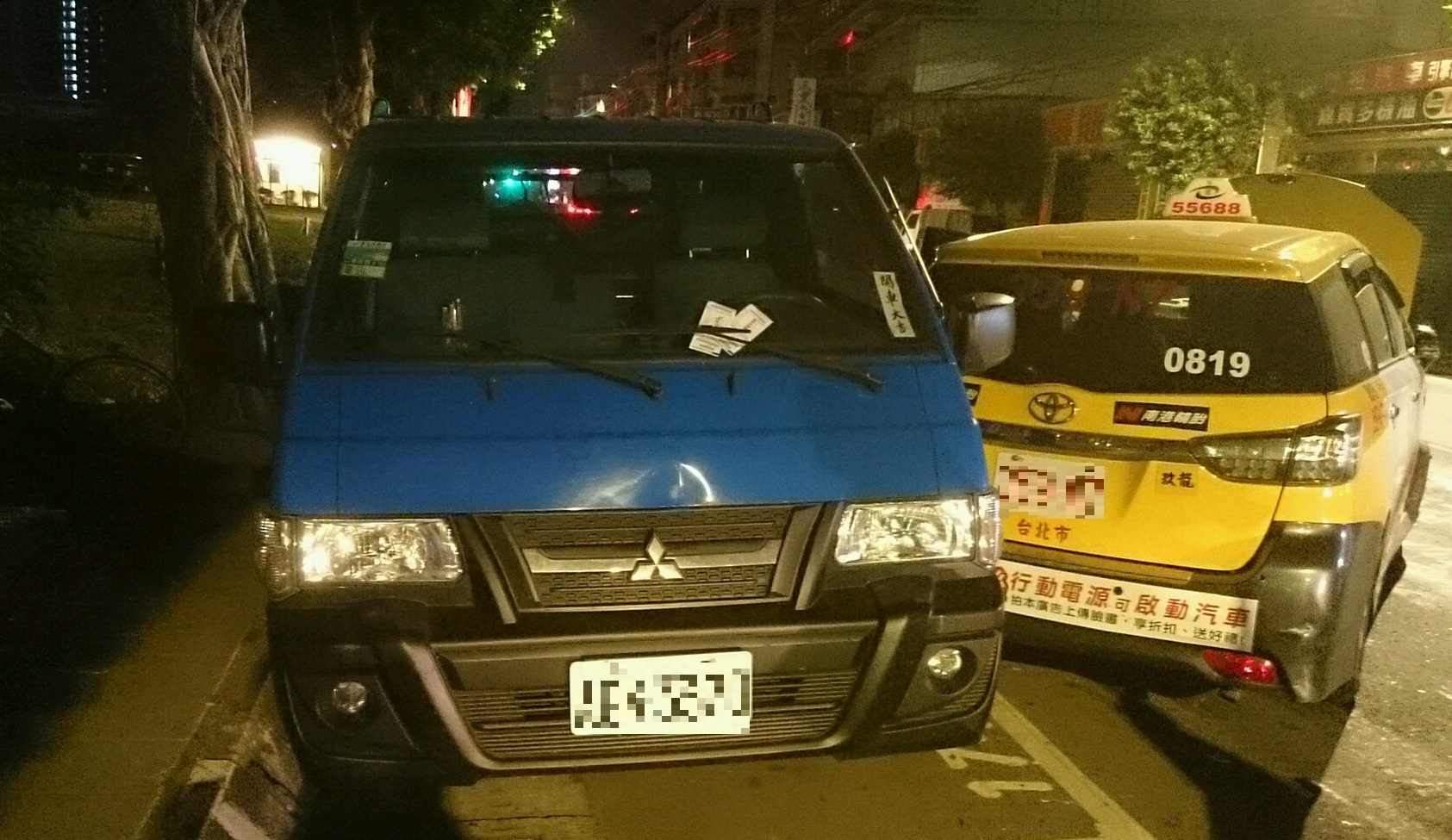 運將撞車後180度大迴轉 警消救援