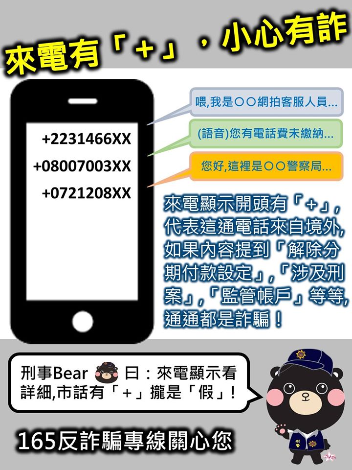 01446775220_o