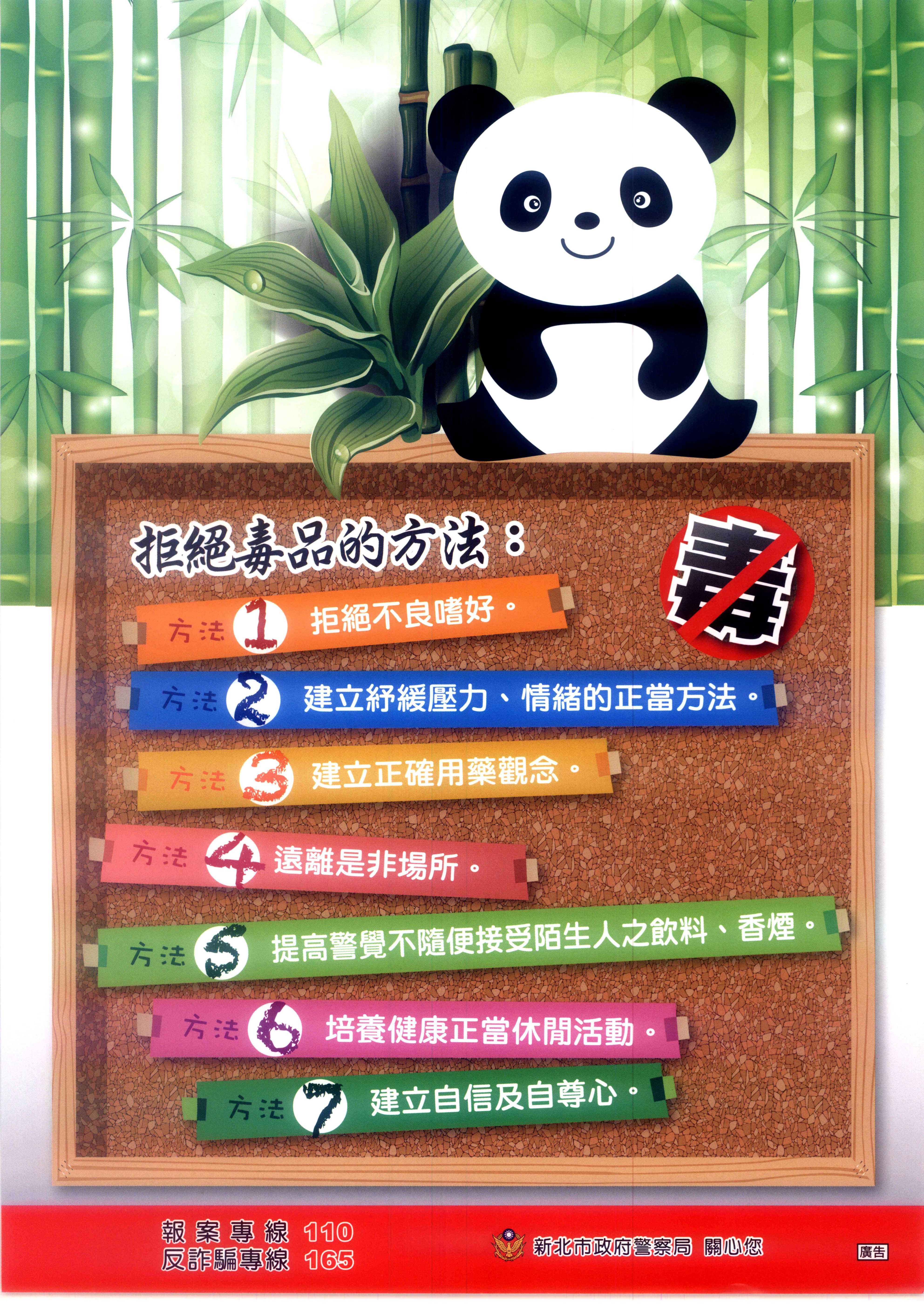 image_2500911-000