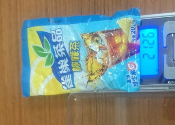 1050809中和警盤查車，查獲毒品檸檬茶包(圖示)