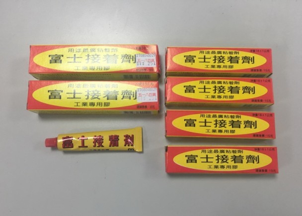 1050903賊星該敗！ 行竊失算被警逮正著(圖示)