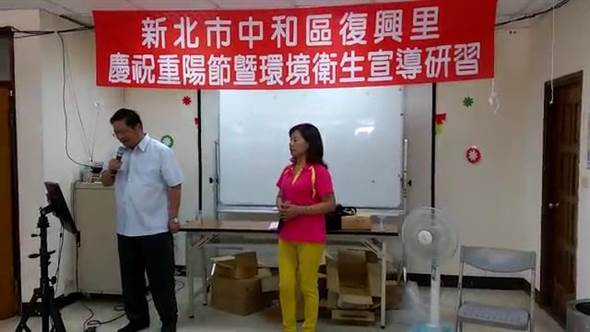 1051005里長辦老人共餐 警分局長親獻唱與長輩同樂_1
