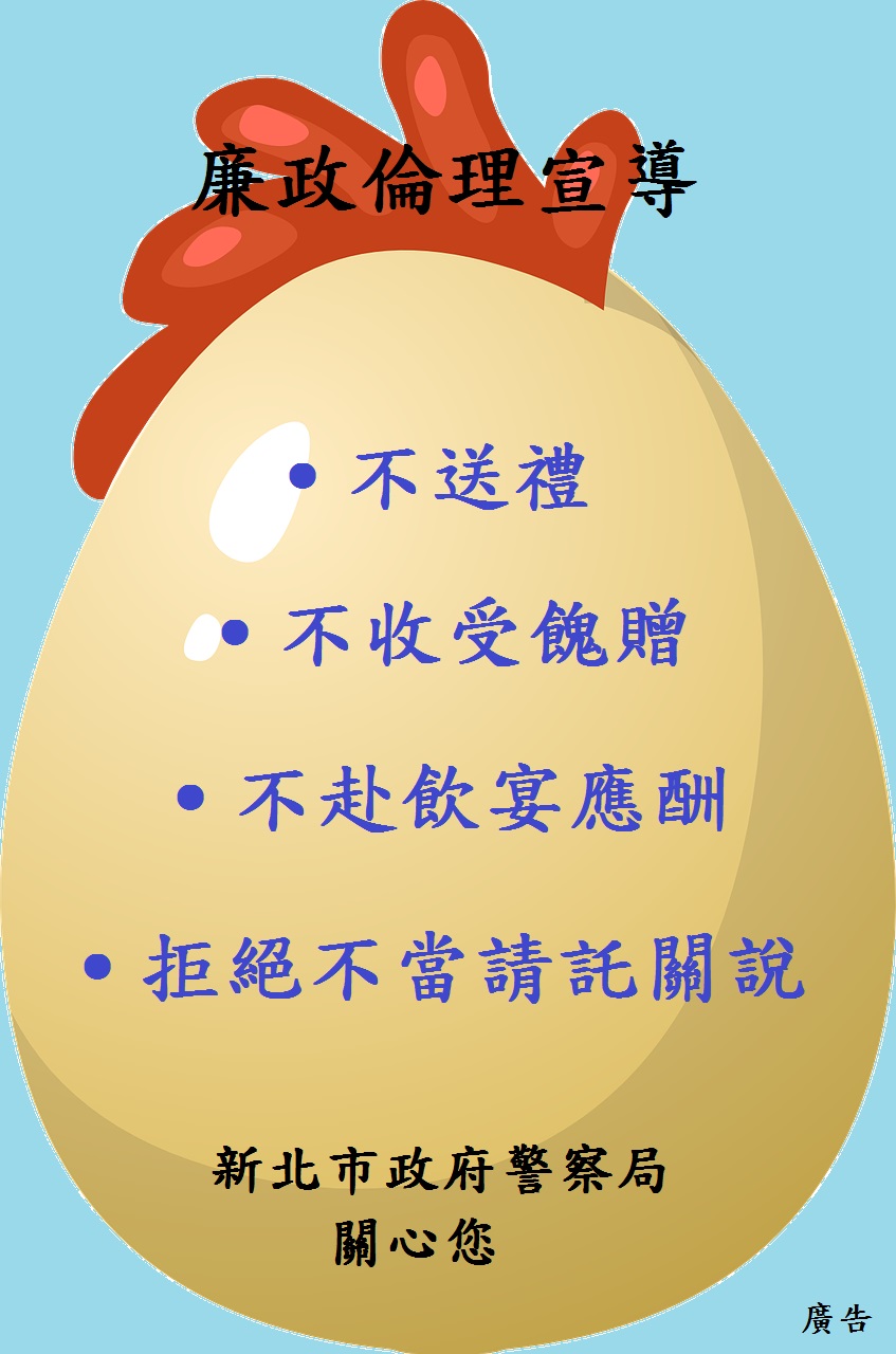 海報1