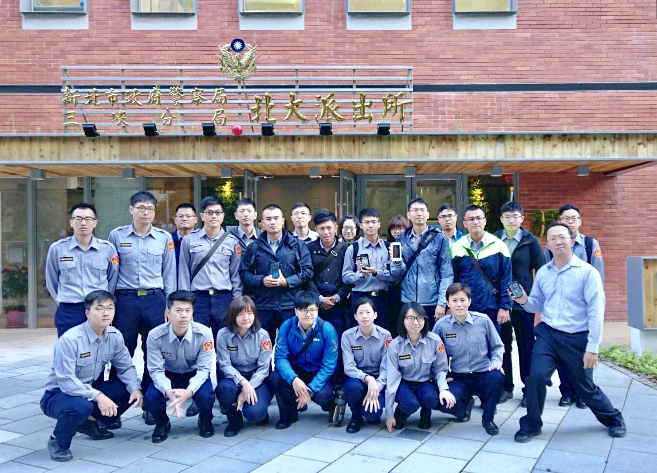 三峽分局Mpolice經驗分享01