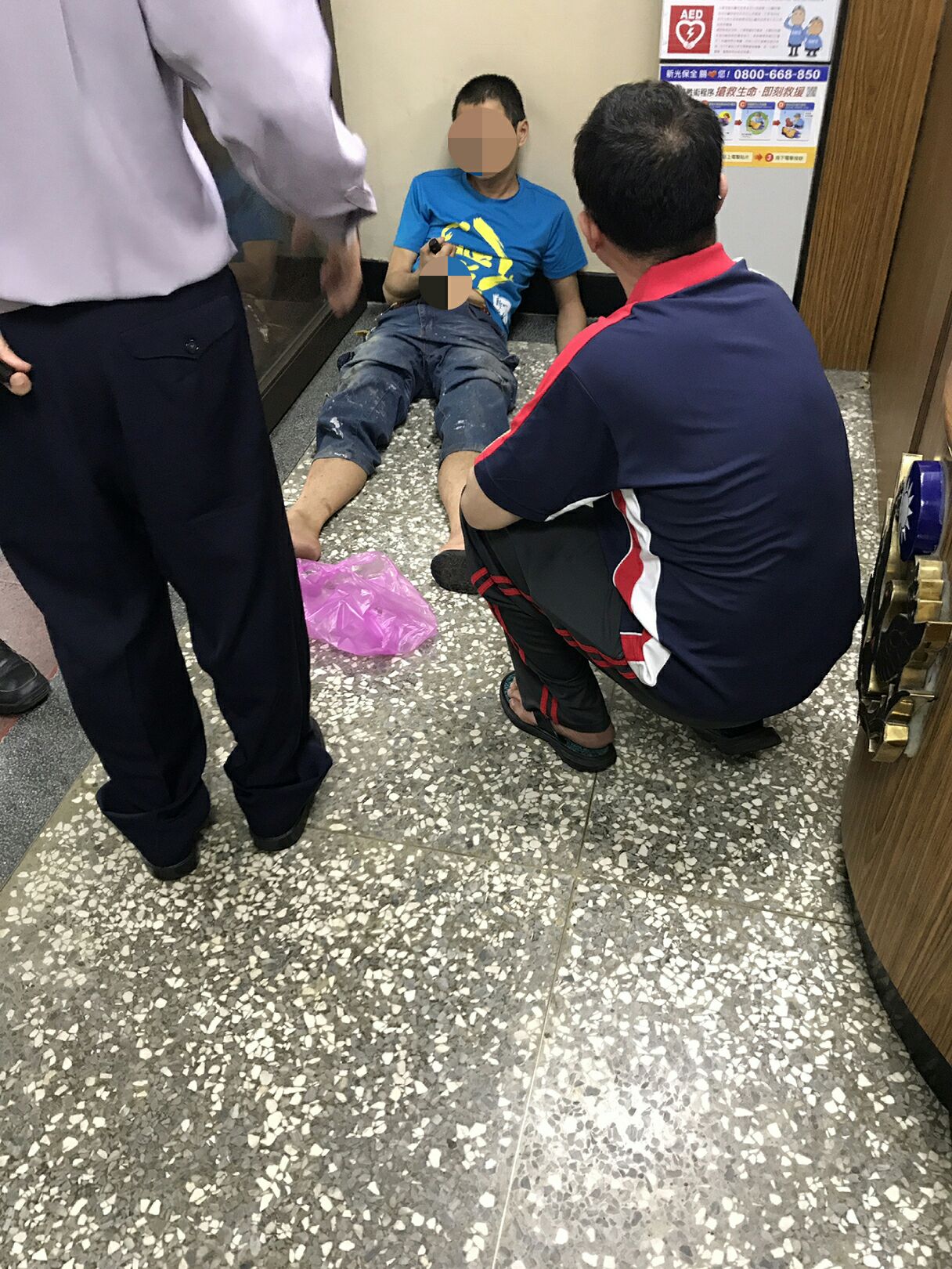 控制行動