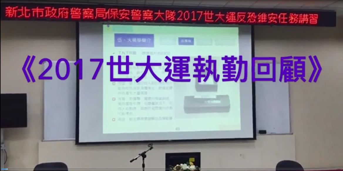 擷取