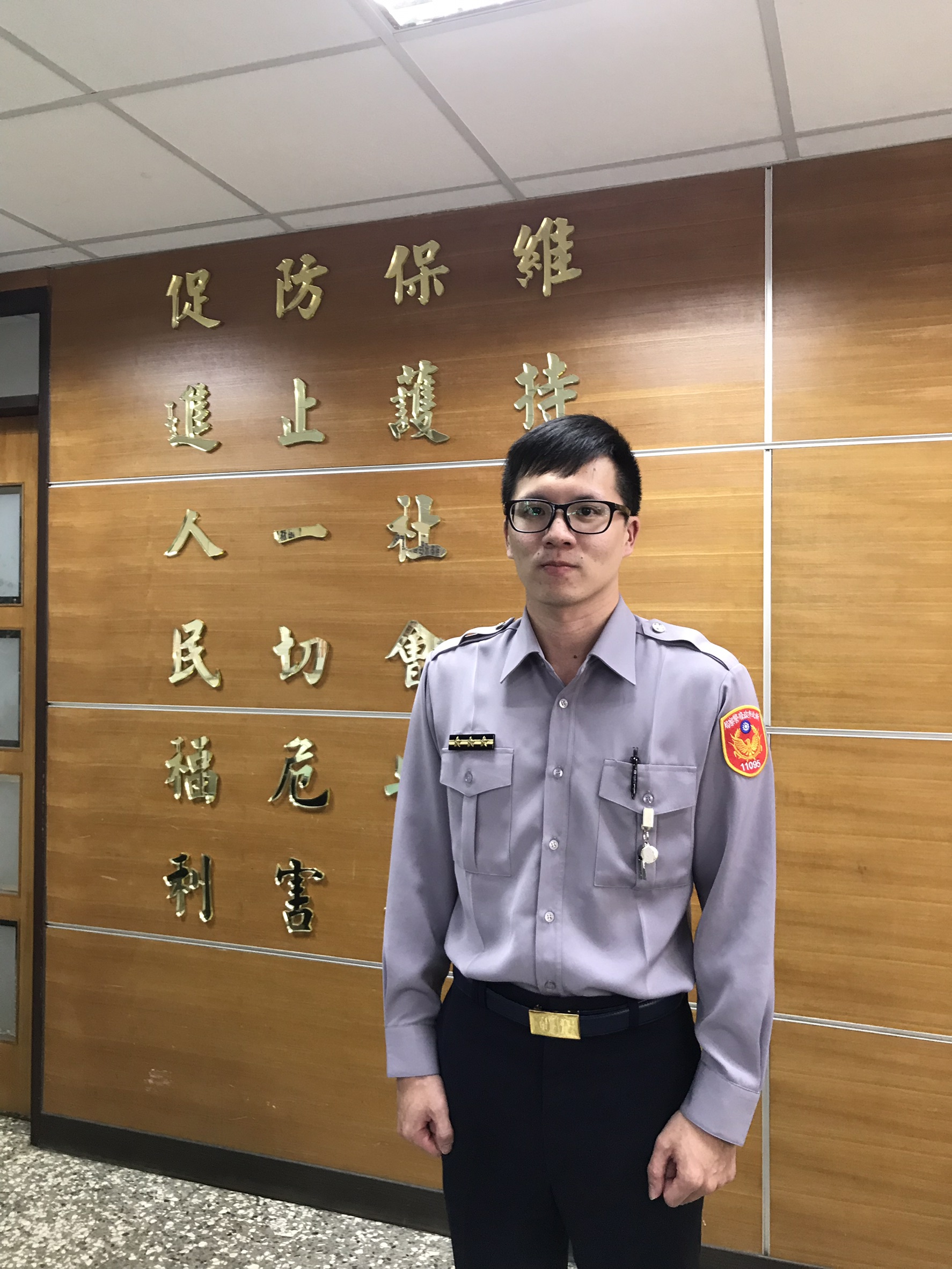 樹林所菜鳥警員游勝嘉