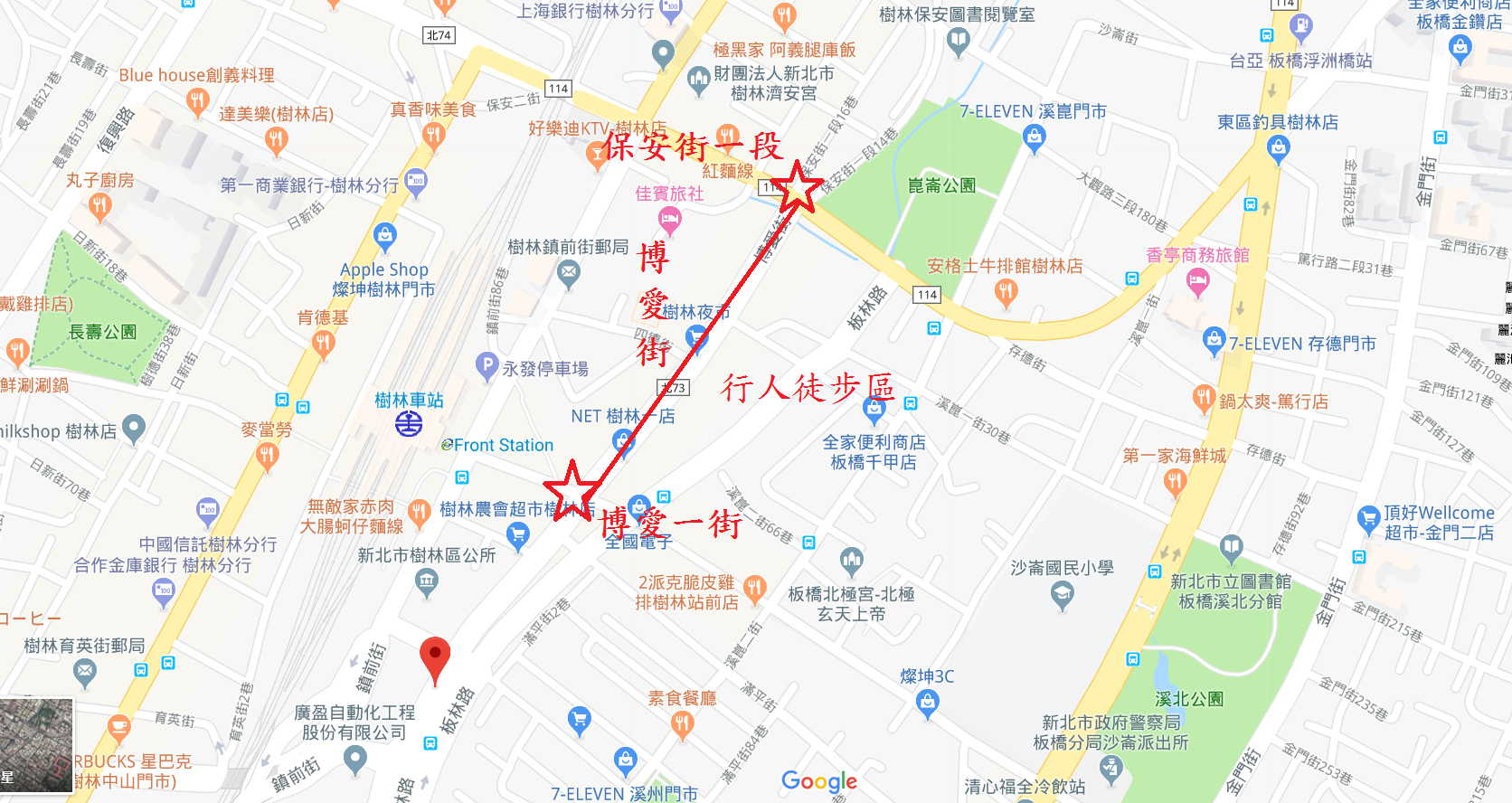 樹林博愛街市場時段性劃定為行人徒步區位置圖