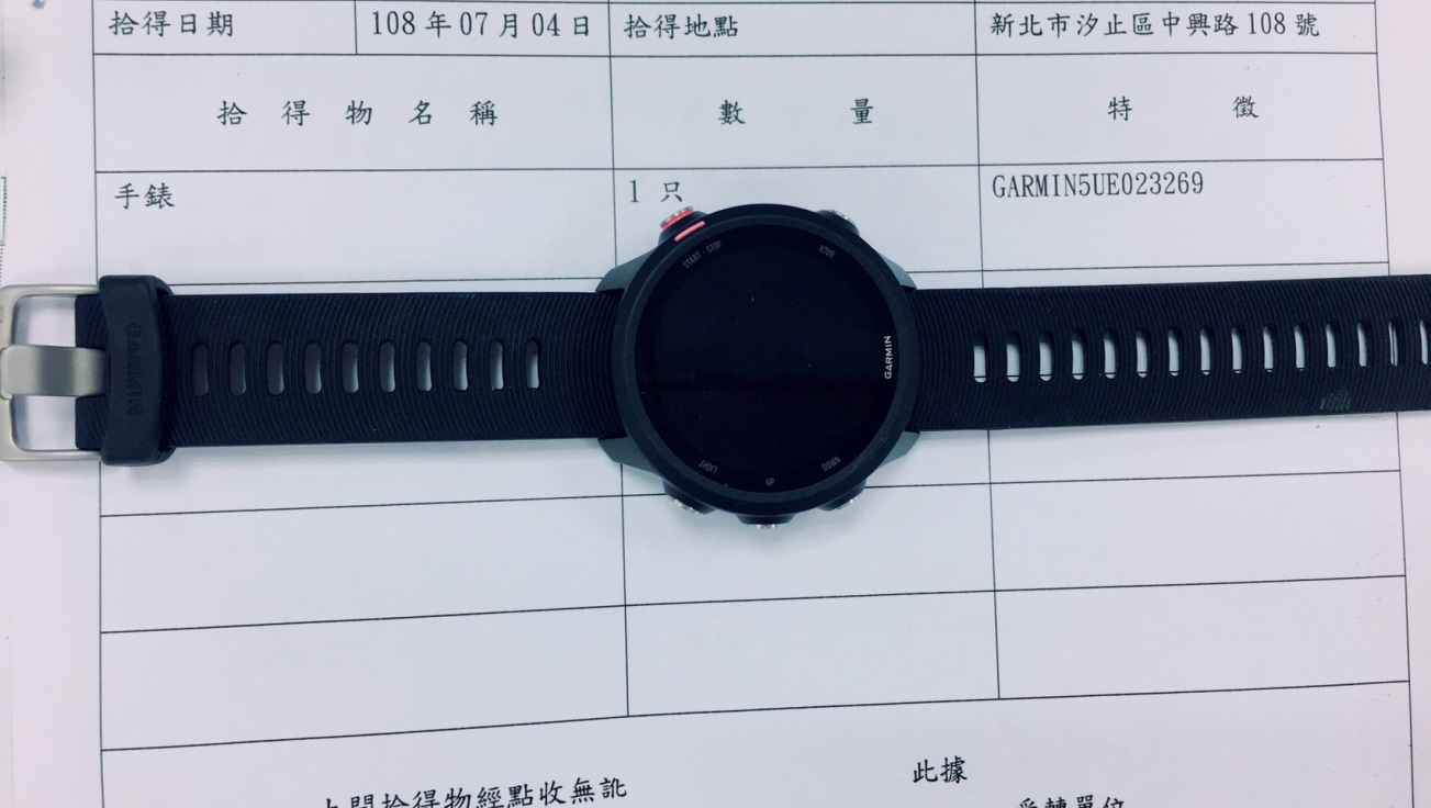 智慧型手錶（Garmin）