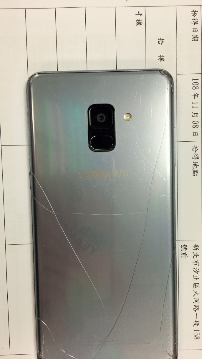 智慧型手機(Samsung廠牌)2