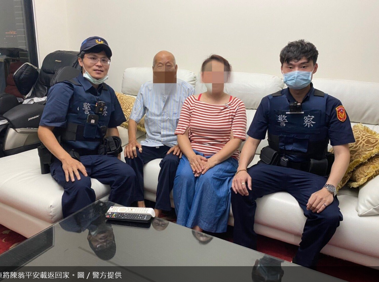 林口警暖心助他返家