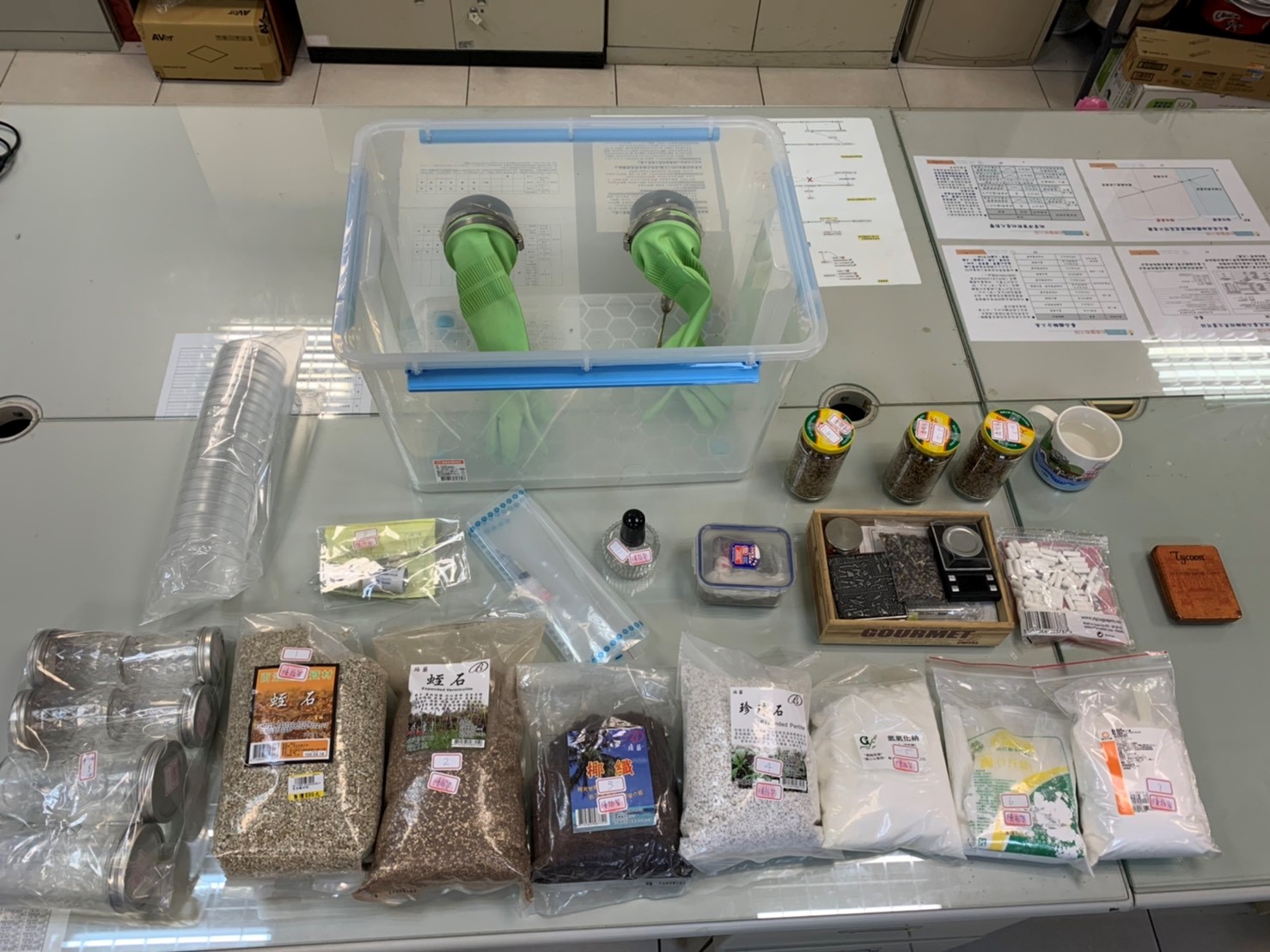 陳嫌用於栽植第二級毒品迷幻香菇器具