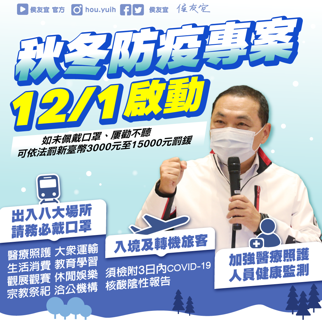 109-57附件