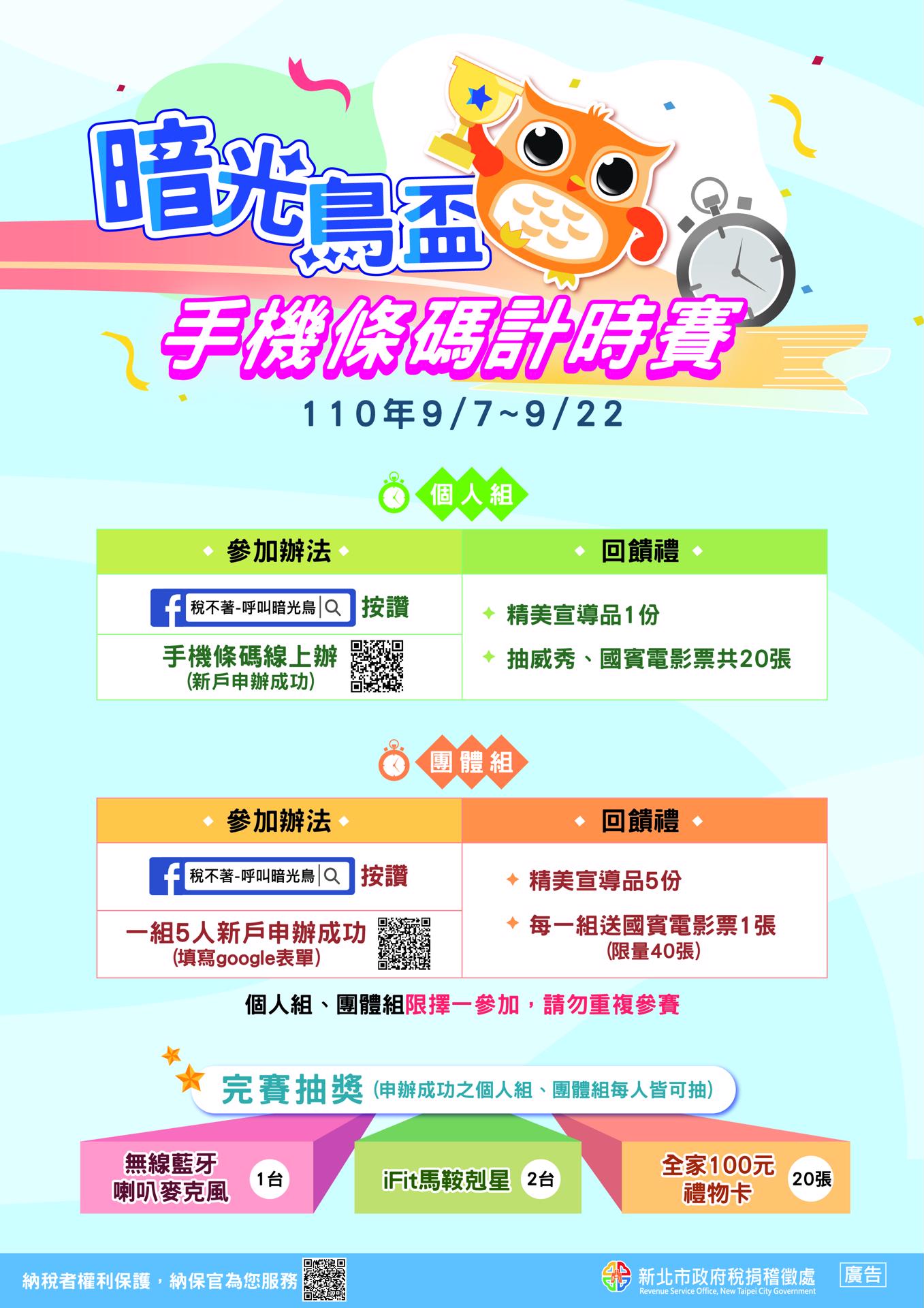5f60e0e9-c4c6-4931-9cf8-ec53f3e8e3d7