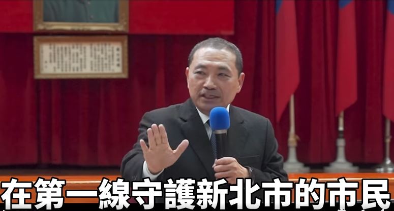 1110102-新北警四大天王