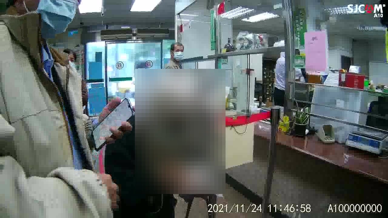1110111-防詐頒獎