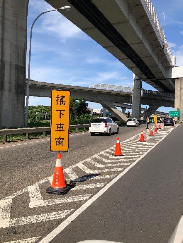 001清明交疏