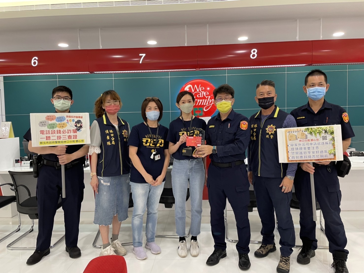 中國信託致謝