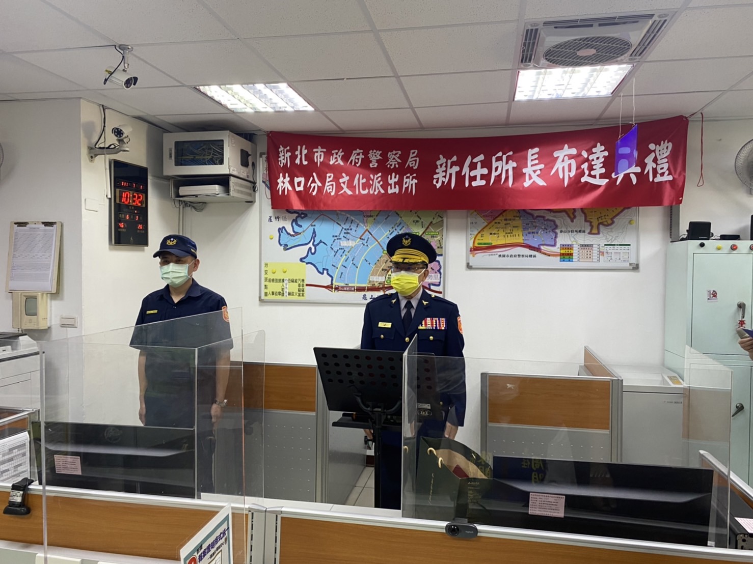 文化所長