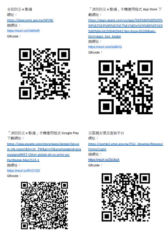 擷取