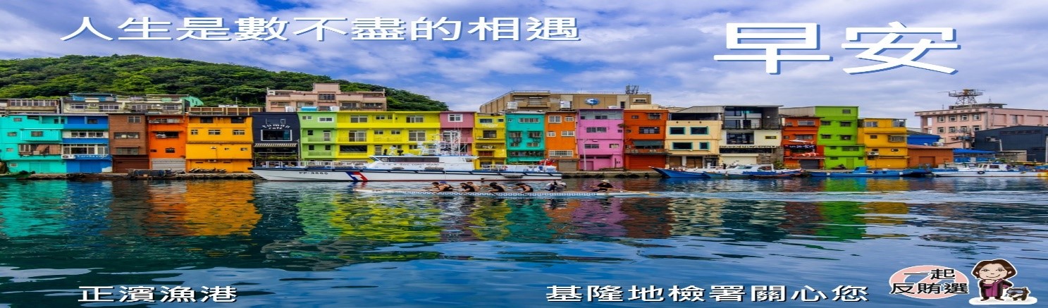 1120802-2