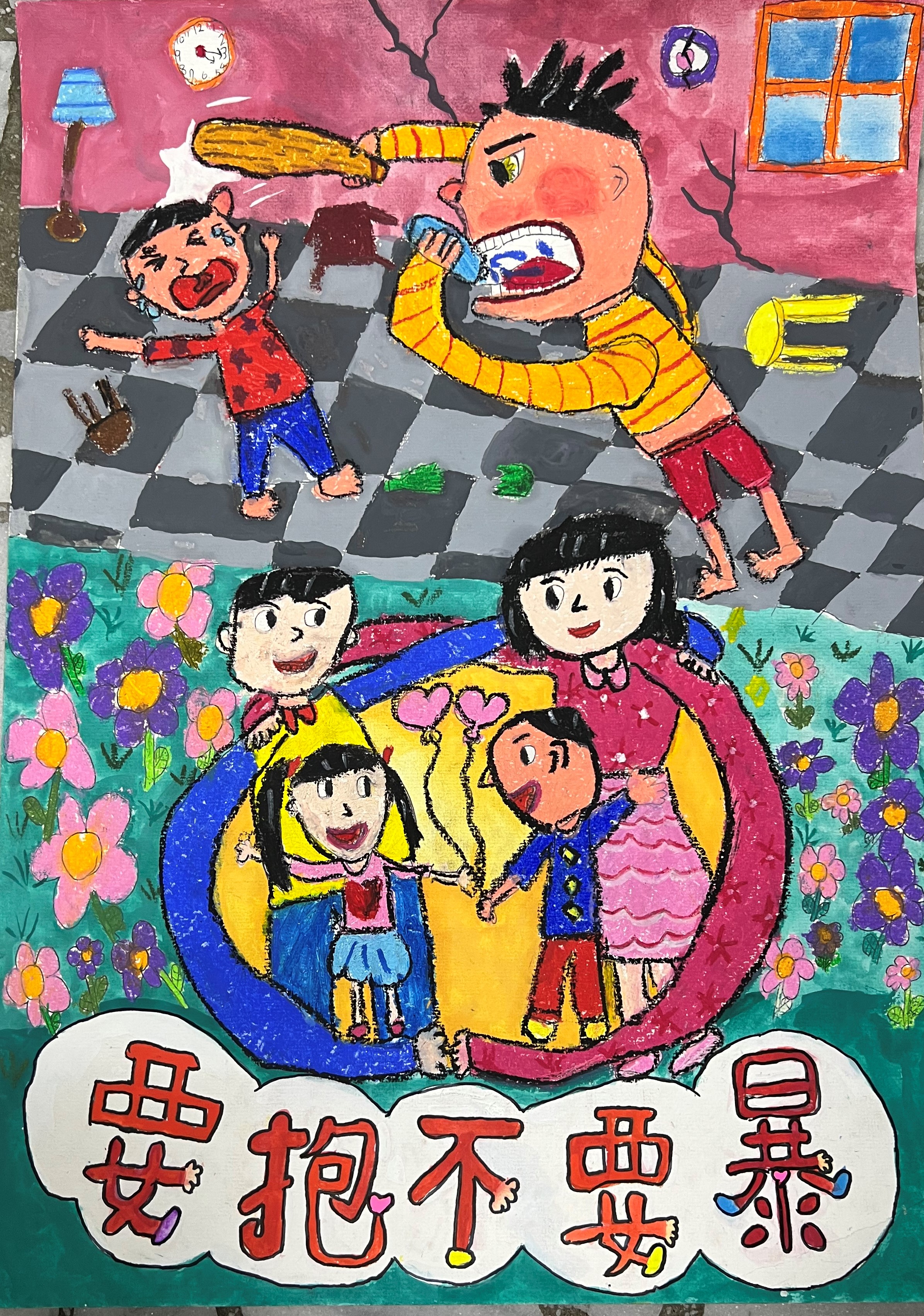 低-金-A13鄭鈺潼
