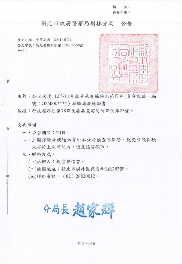 G26000