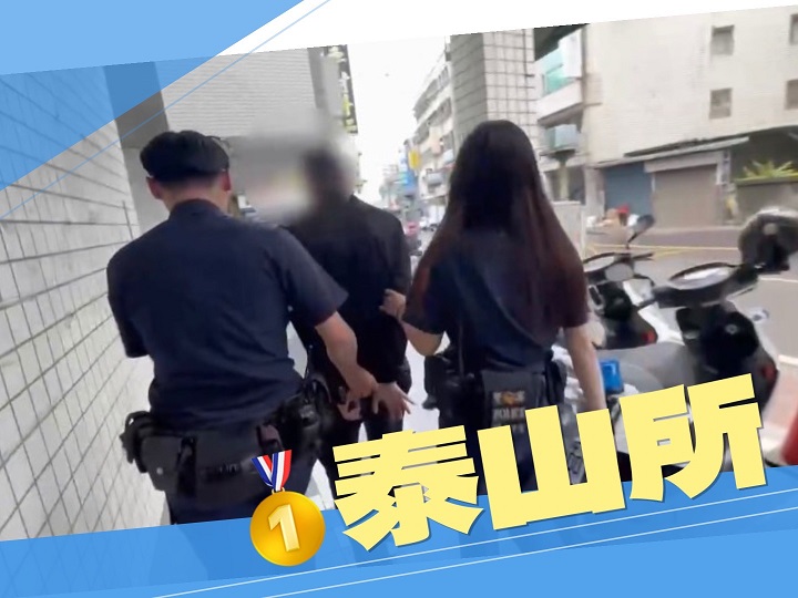 林口警採【區域聯防戰略】持續強化打詐能量-3