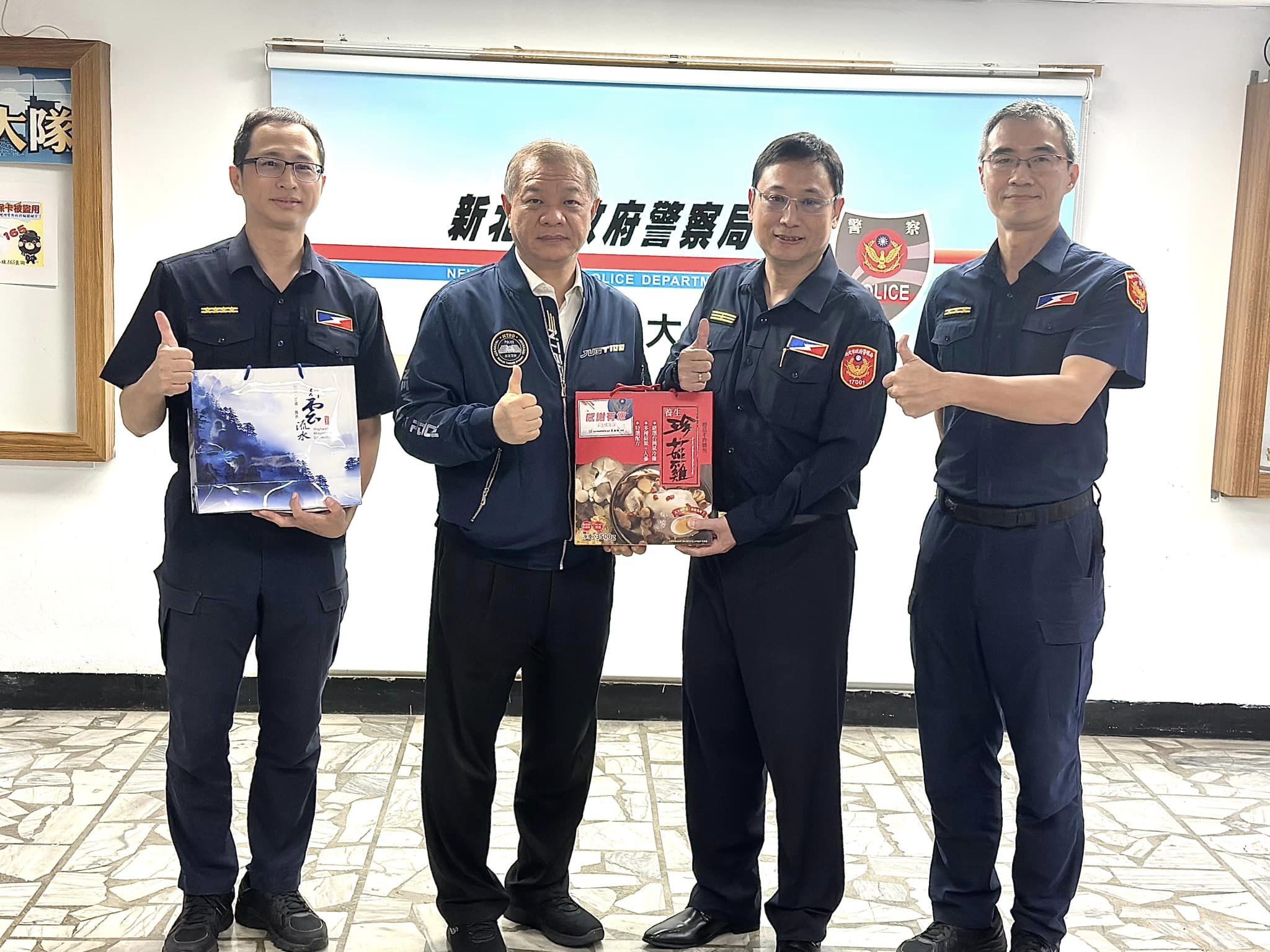 新北警局長慰勉視察
