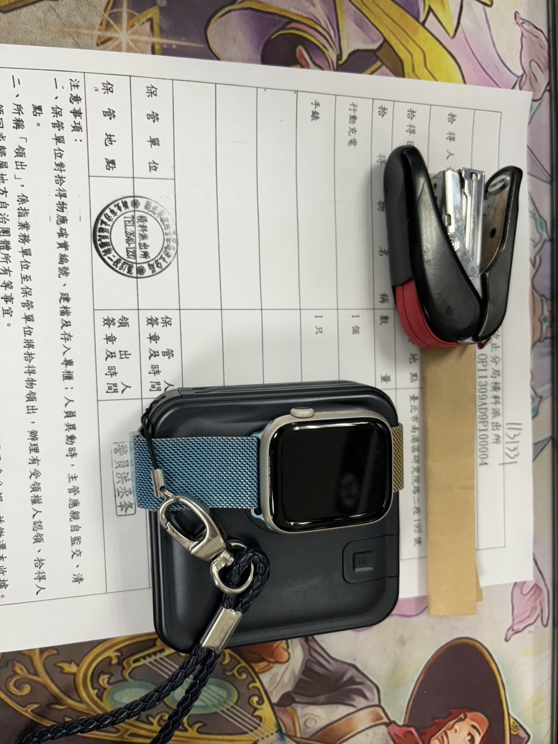 王O學