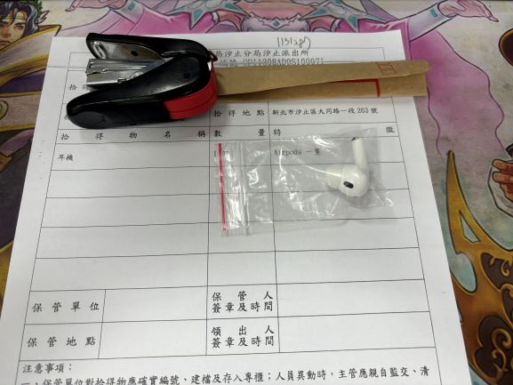 杜O吟