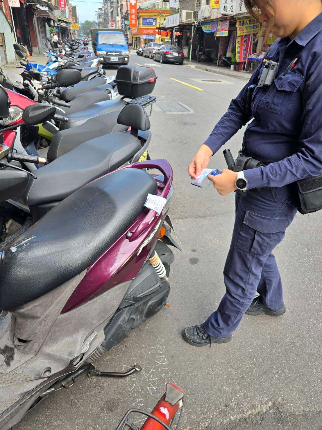 員警舉發畫面