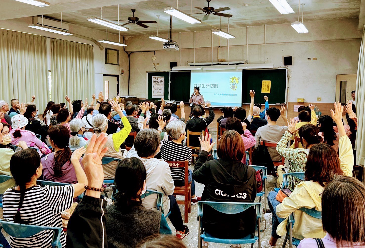 林口警 走進林口高中～社區共學打造全民識詐免疫力5