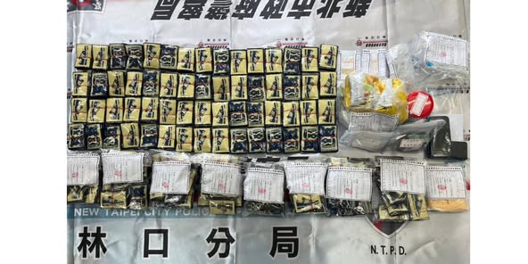 林口警 攔查行動毒品分裝車輛搜出1428包毒咖啡