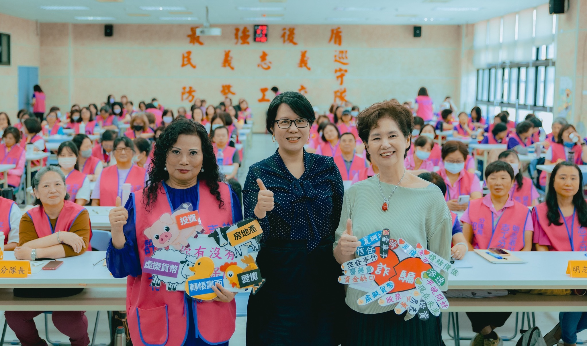 林口警 114年度志工教育訓練熱烈展開！1