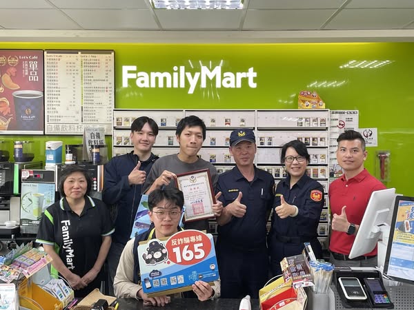 [📢] 林口警 與超商店員 #聯手阻詐 [🔥] 保住女學生 #辛苦打工錢1