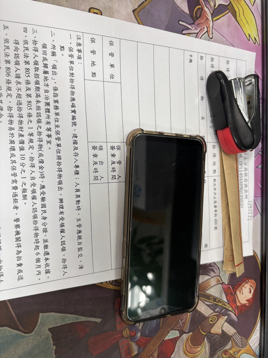 林立銘