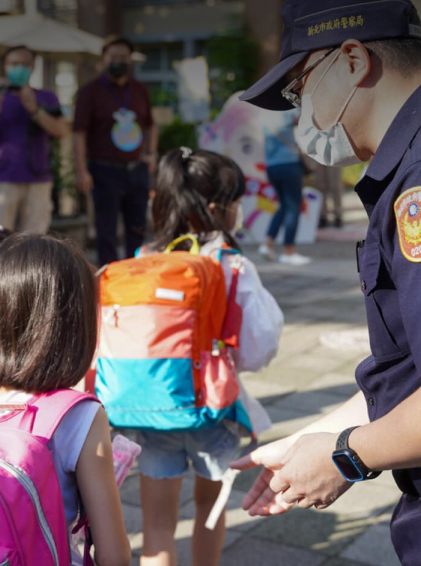 921 National Disaster Prevention Day